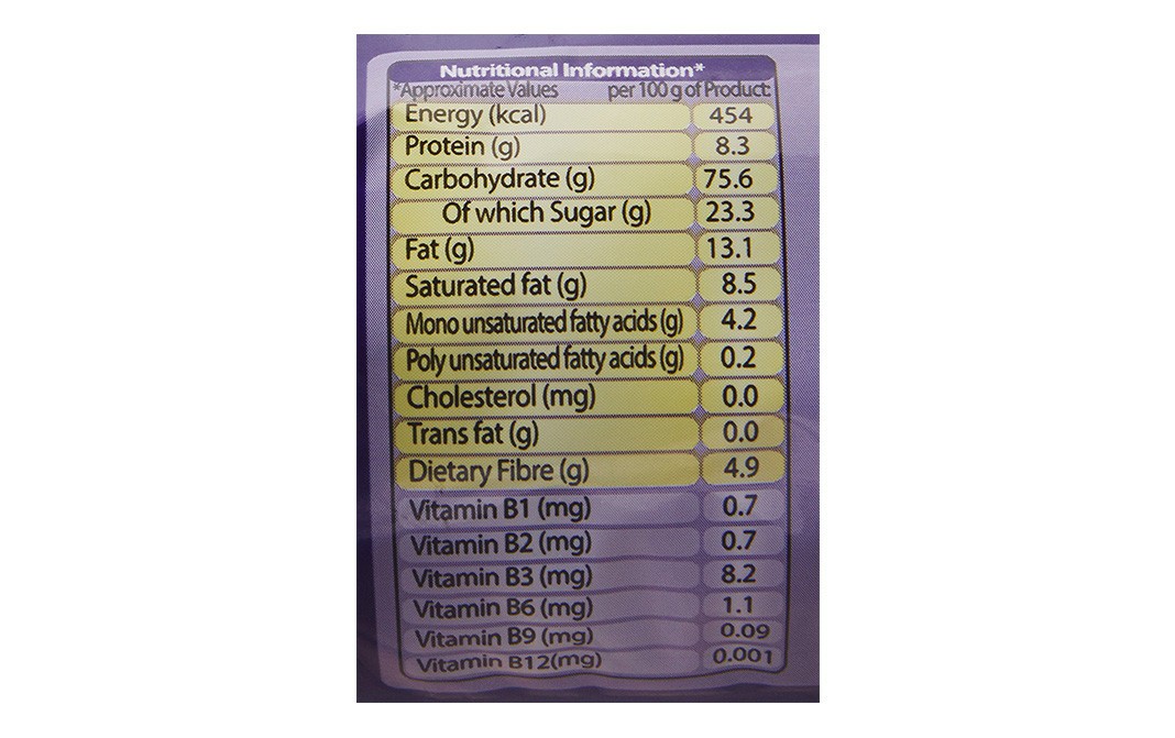 Sunfeast Marie Light Rich Taste Biscuits   Pack  70 grams